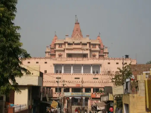 Shri Krishna Janmasthan