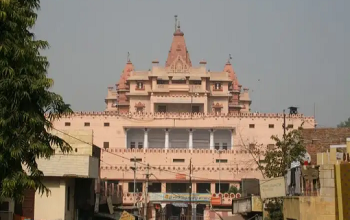 Shri Krishna Janmasthan
