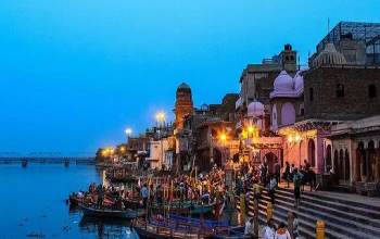 Vishram Ghat