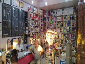 Om Sai Plywood And Hardware Centre