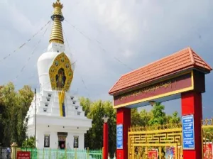 Tibetan Buddhist Temple