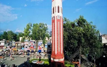 Ghanta Ghar / Clock Tower