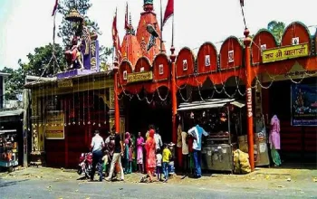 Daat Kali Temple