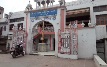 Paonta Sahib Gurudwara