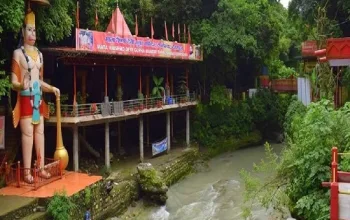 Tapkeshwar Temple