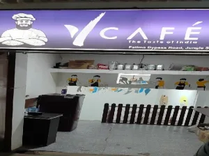 V Cafe