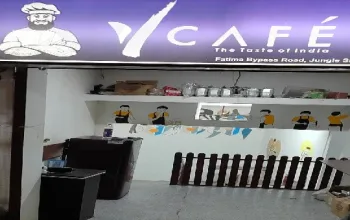 V Cafe