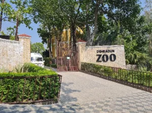 Dehradun Zoo