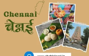 Chennai Chronicles: Unlocking the Hidden Gems: 10 Trending Must-Visit Tourist Places Revealed!
