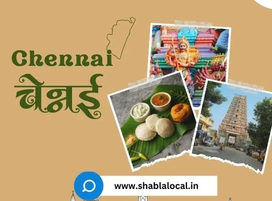 Chennai Chronicles: Unlocking the Hidden Gems: 10 Trending Must-Visit Tourist Places Revealed!