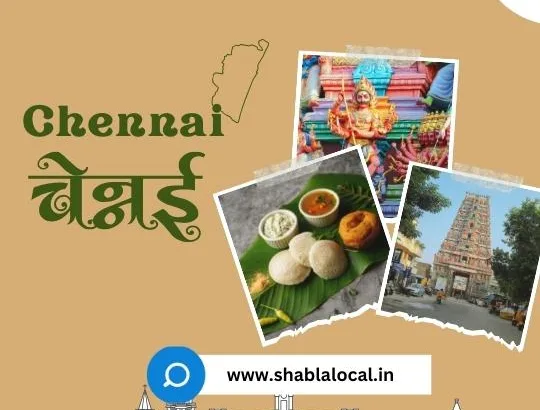 Chennai Chronicles: Unlocking the Hidden Gems: 10 Trending Must-Visit Tourist Places Revealed!