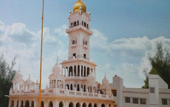 Gurdwara Guru Ka Mahal