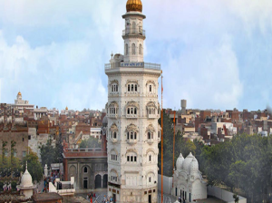 Gurudwara Baba Atal Rai Sahib Ji
