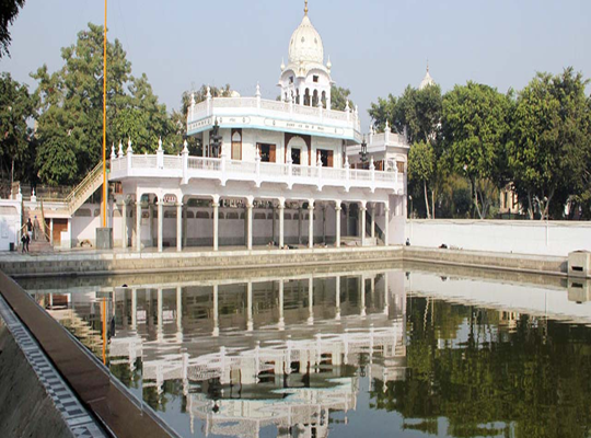 Gurudwara Kaulsar Sahib