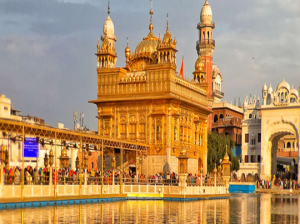 Golden Temple