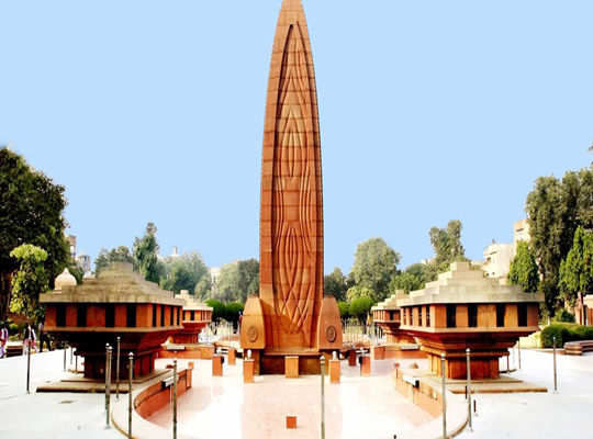 Jallianwala Bagh