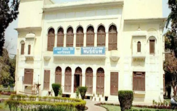 Maharaja Ranjit Singh Museum