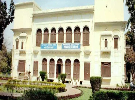 Maharaja Ranjit Singh Museum