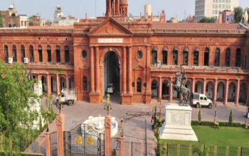 Partition Museum