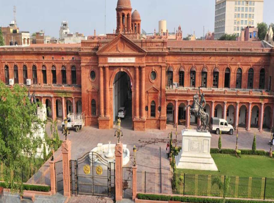 Partition Museum