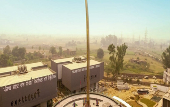 Punjab State War Heroes Memorial & Museum