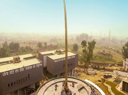 Punjab State War Heroes Memorial & Museum