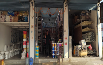 Udaya Traders