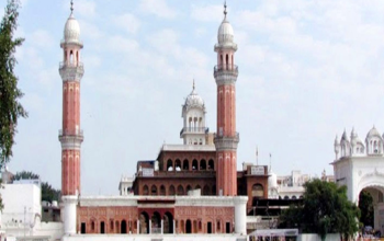 Ramgarhia Bunga