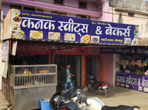 Kanak Sweets