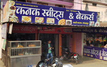 Kanak Sweets