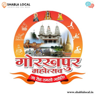 Gorakhpur Mahotsav 2025 – Art, Culture, Events and Games