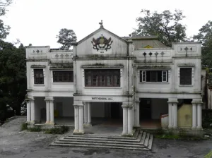 White Memorial Hall