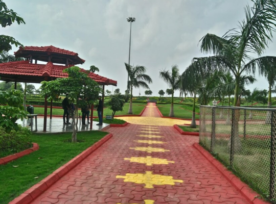 Atal Park