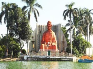 Swami Vivekanand Sarovar (Budha Talab)