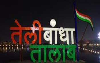 Marine Drive (Telibandha Lake), Raipur