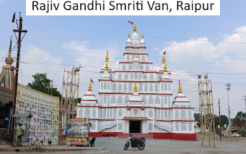 Rajiv Gandhi Smriti Van, Raipur