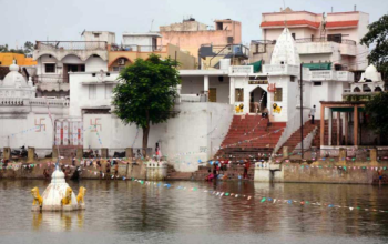 Kankali Talab, Raipur
