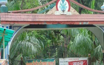 Nandan Van Zoo & Safari, Raipur
