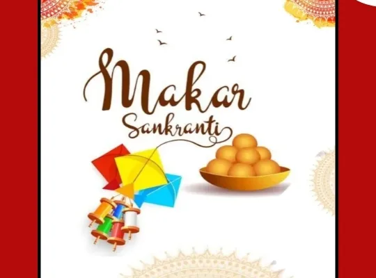 Makar Sankranti 2025: A Gleeful Passage into Brighter Days