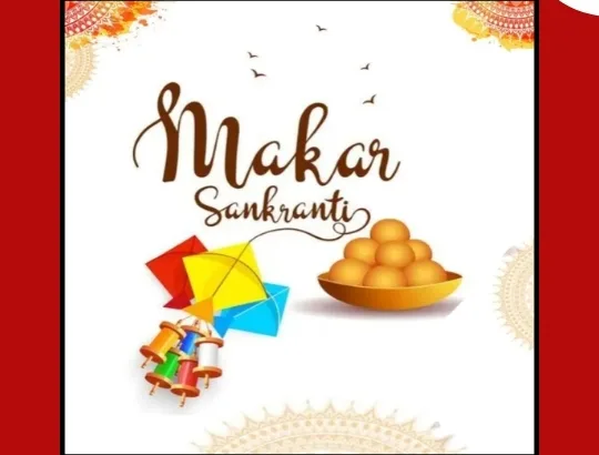 Makar Sankranti 2025: A Gleeful Passage into Brighter Days