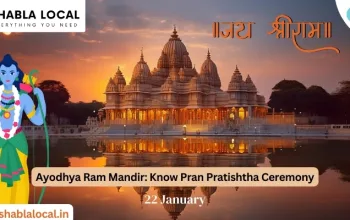 Ayodhya Ram Mandir: Get Details About the Pran Pratishtha Ceremony