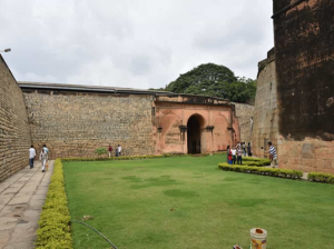 Bengaluru Fort
