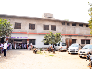 Kishori Raman Girls Inter College, Mathura