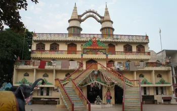 Pujya Shadani Darbar, Raipur