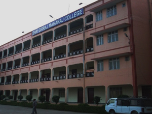 Shri Girraj Maharaj College, Mathura
