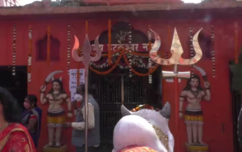 Shree Hatkeshwar Mahadev, Raipur