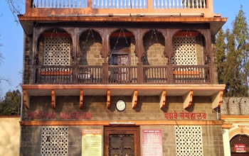 Peshwe Museum, Pune