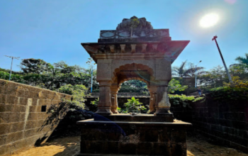 Historical Structure, Pune