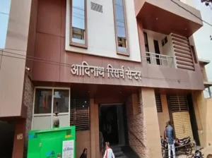 Adinath Hospital And Research Centre Pvt. Ltd.