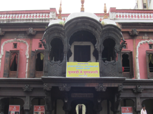 Vishrambaug Wada, Bengaluru